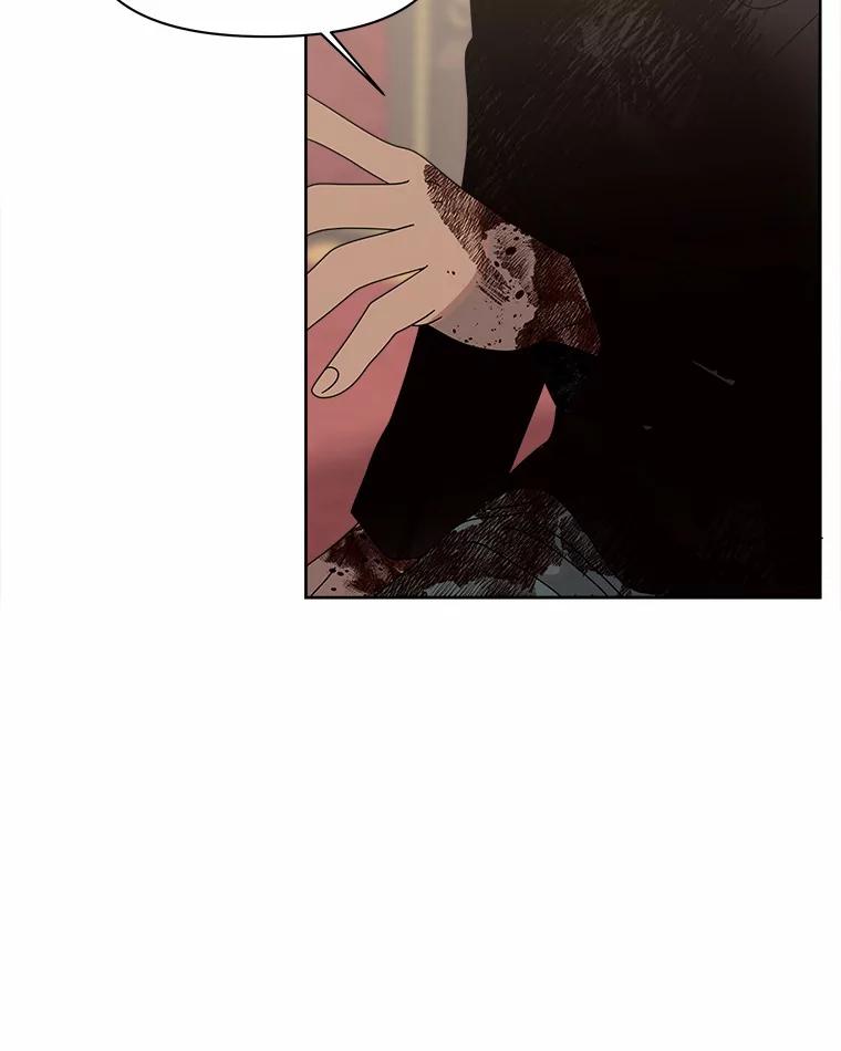 《三个世界》42.网开一面 第22页