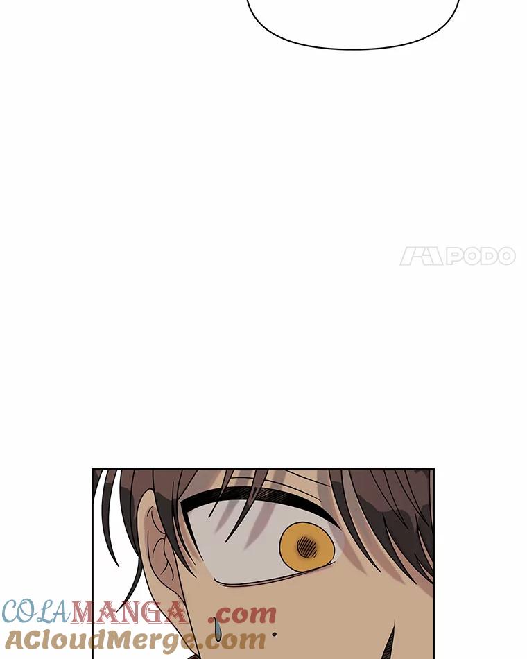 《三个世界》42.网开一面 第77页