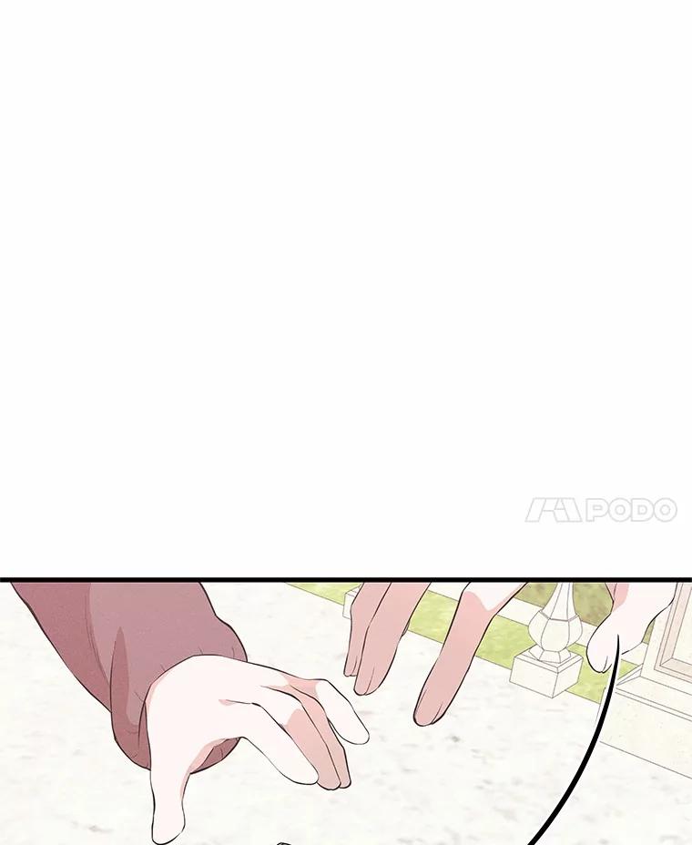 《突然有了老公和孩子》42.我们出发吧 第55页
