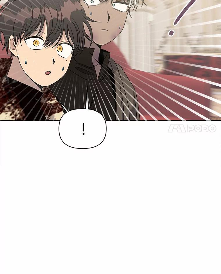 《三个世界》43.选择的机会 第80页