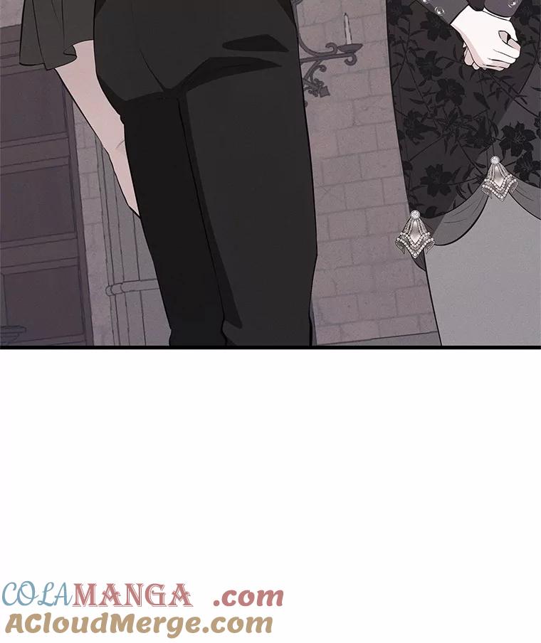 《突然有了老公和孩子》43.想起那时的你 第109页