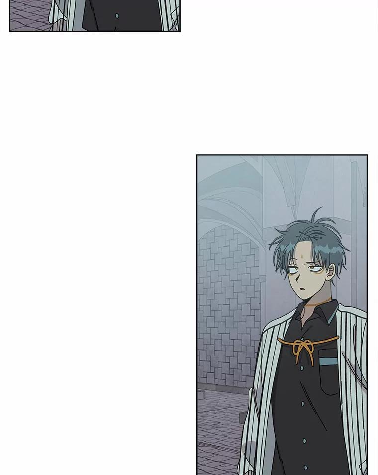 《三个世界》43.选择的机会 第20页