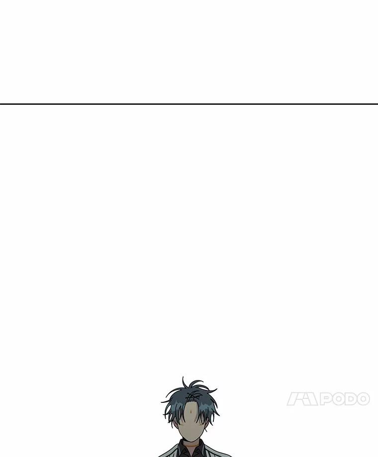 《三个世界》43.选择的机会 第24页