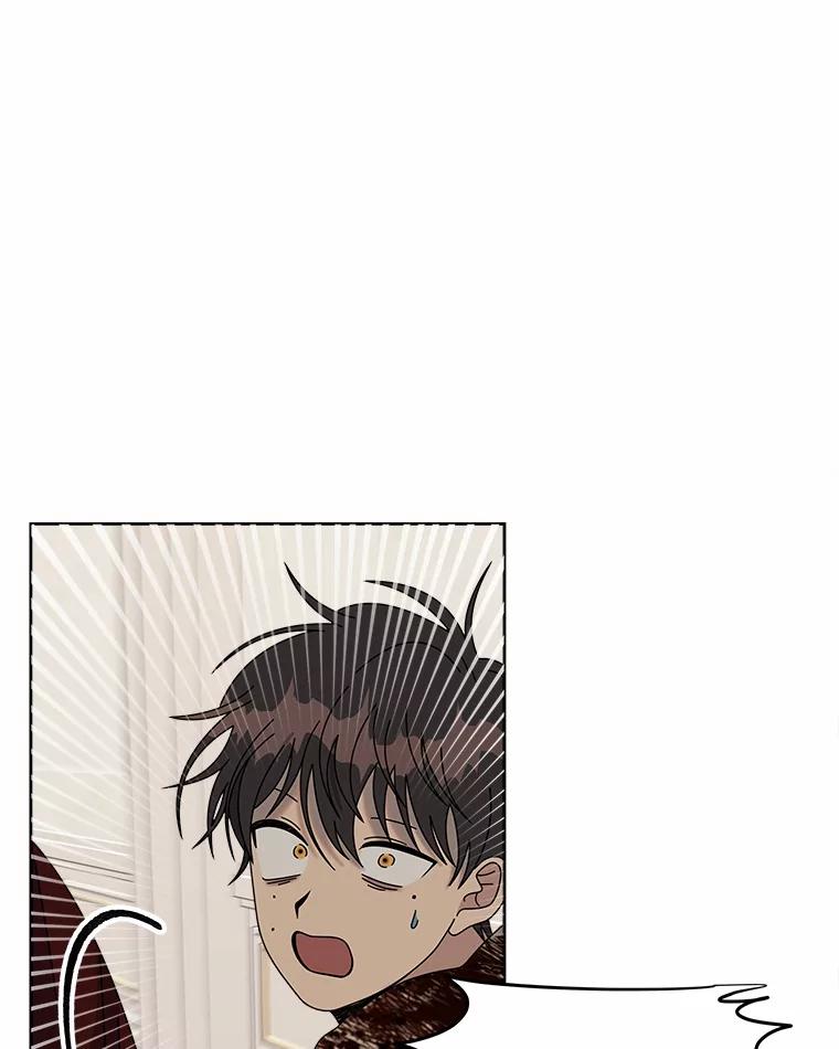 《三个世界》43.选择的机会 第54页