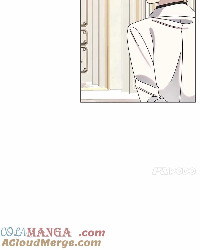 《三个世界》43.选择的机会 第49页