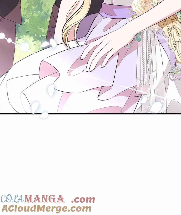 《突然有了老公和孩子》43.想起那时的你 第49页