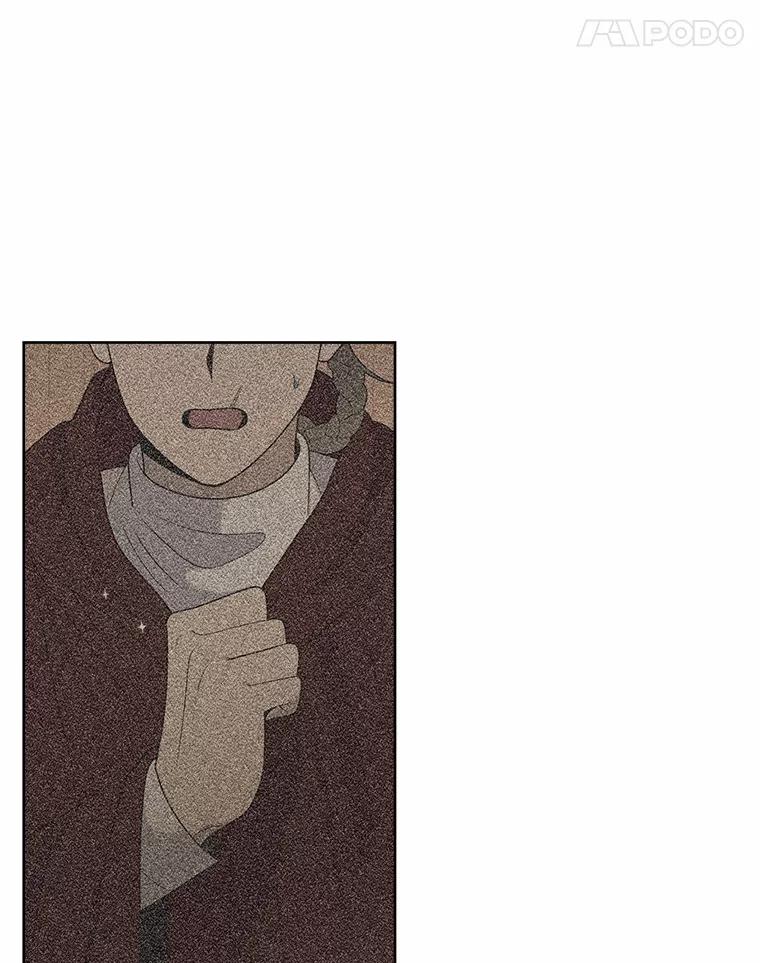 《三个世界》43.选择的机会 第94页