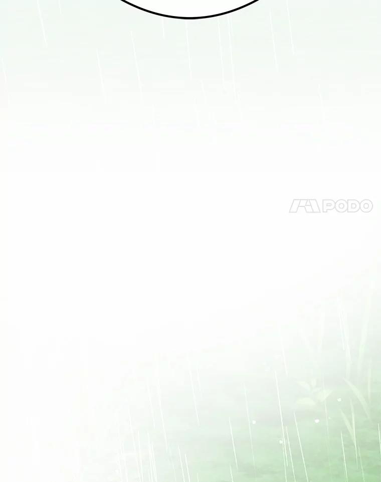《突然有了老公和孩子》43.想起那时的你 第127页