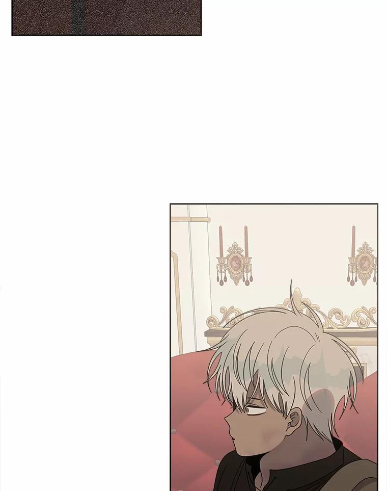 《三个世界》43.选择的机会 第95页