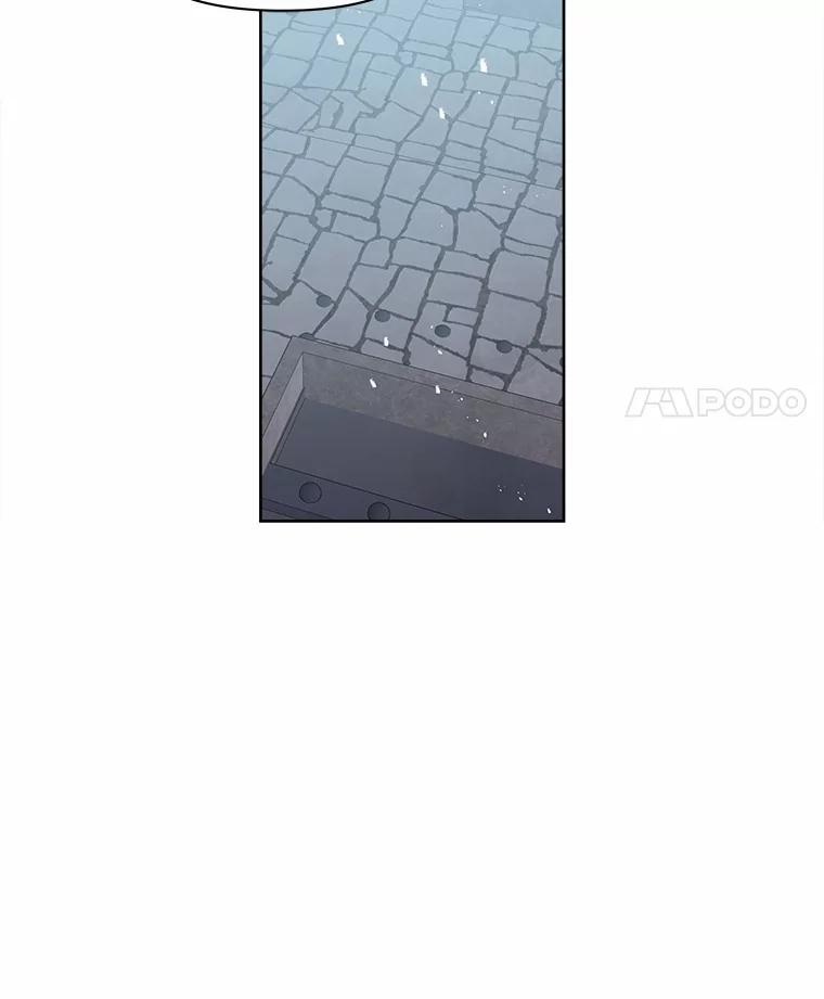 《三个世界》43.选择的机会 第28页