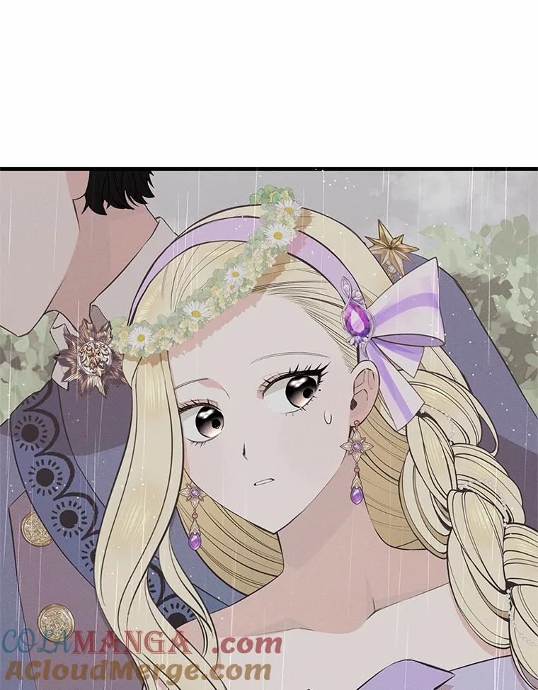 《突然有了老公和孩子》44.寻找孩子 第49页