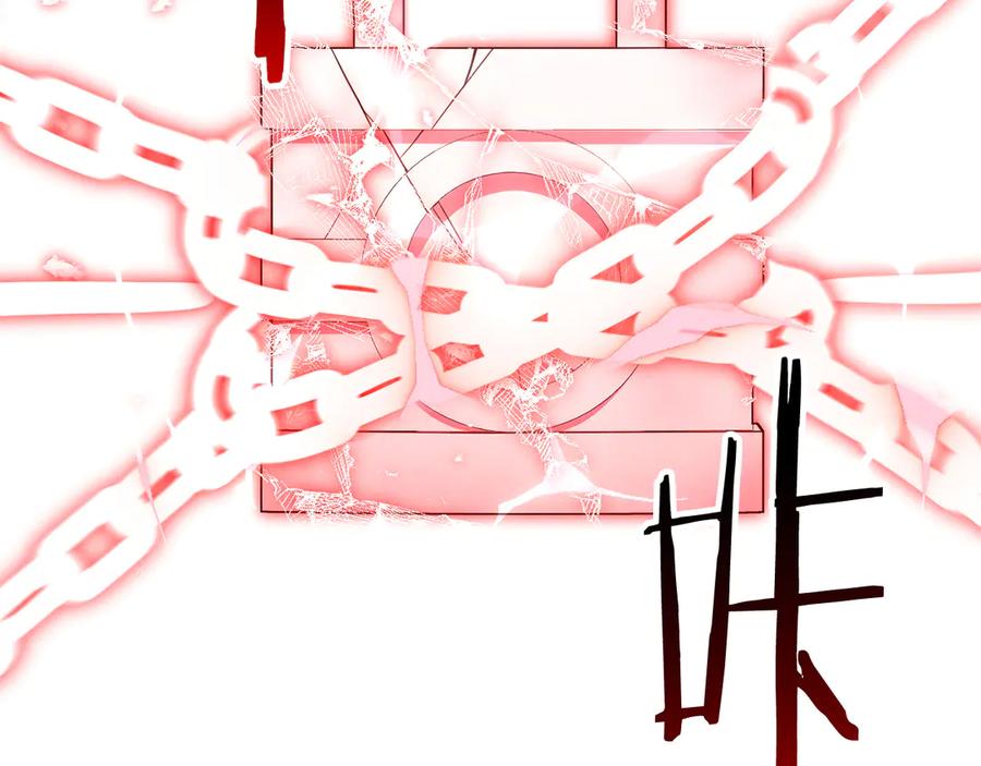 死灵法师：重生的我全技能精通 - 第89话 我所信仰的神 - 第323张图