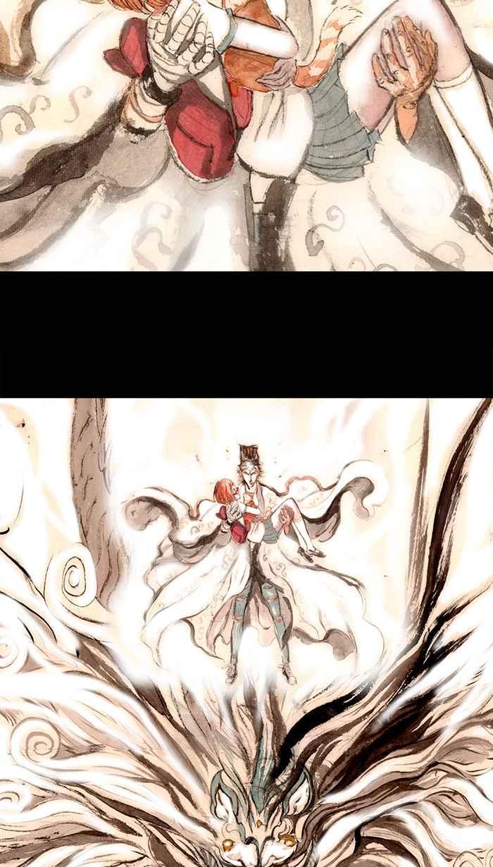 猫剑客 [第104话] 折翼天使 肆拾柒，神灵一发 第22页