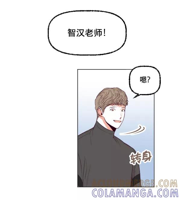 《我的偶像主播》[第27话] 预感 第28页