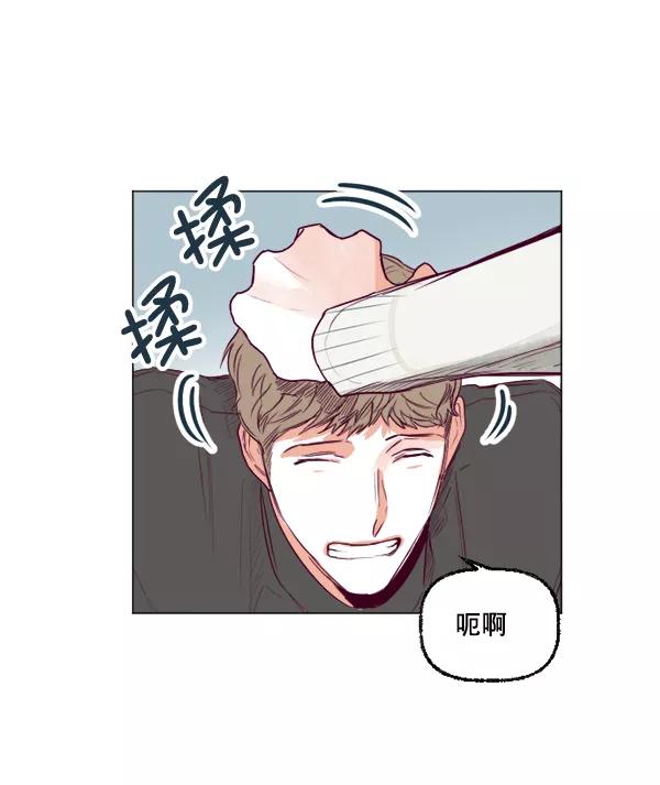 《我的偶像主播》[第27话] 预感 第75页
