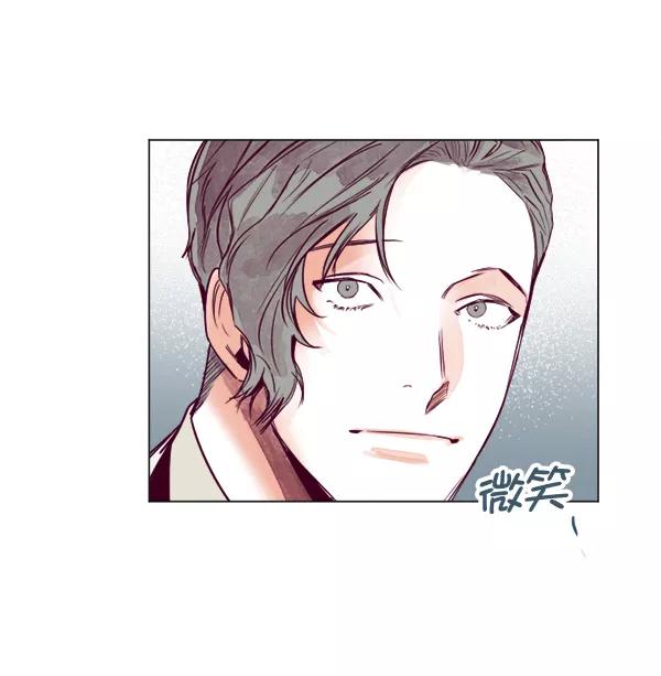 《我的偶像主播》[第27话] 预感 第74页