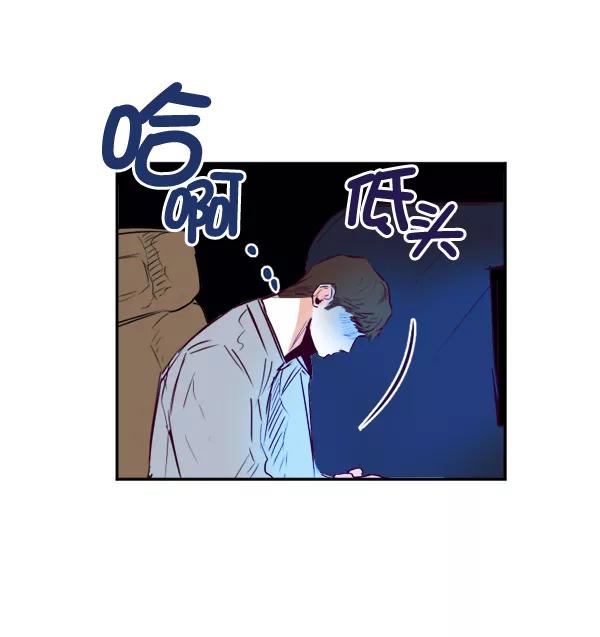 《我的偶像主播》[第30话] 引诱 第59页