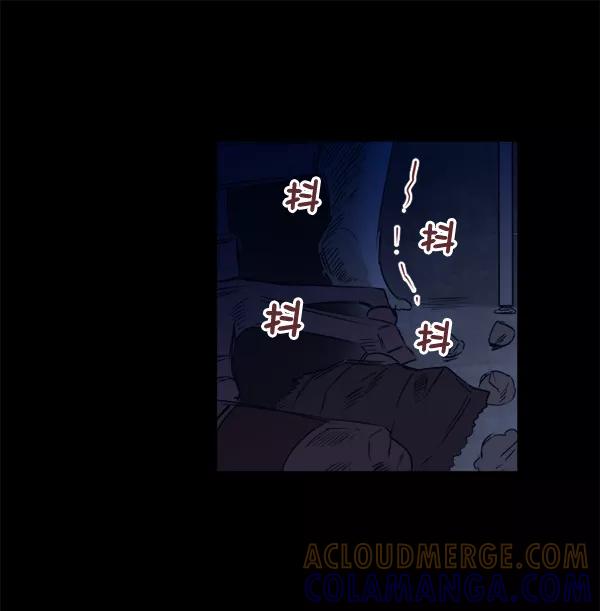 《我的偶像主播》[第30话] 引诱 第52页