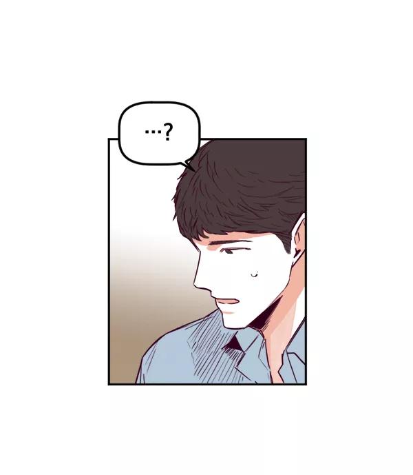 《我的偶像主播》[第31话] 网吧 第12页