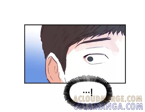《我的偶像主播》[第31话] 网吧 第4页