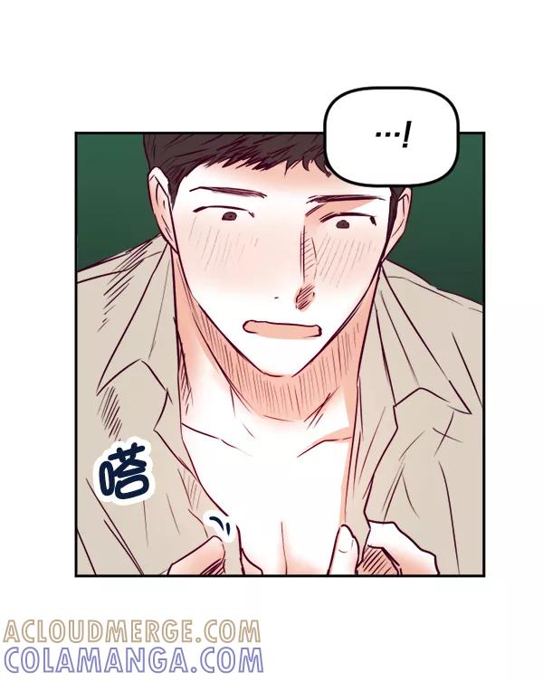 《我的偶像主播》[第33话] 录音与绑架 第46页