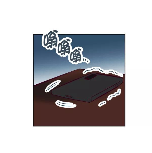 《我的偶像主播》[第33话] 录音与绑架 第23页