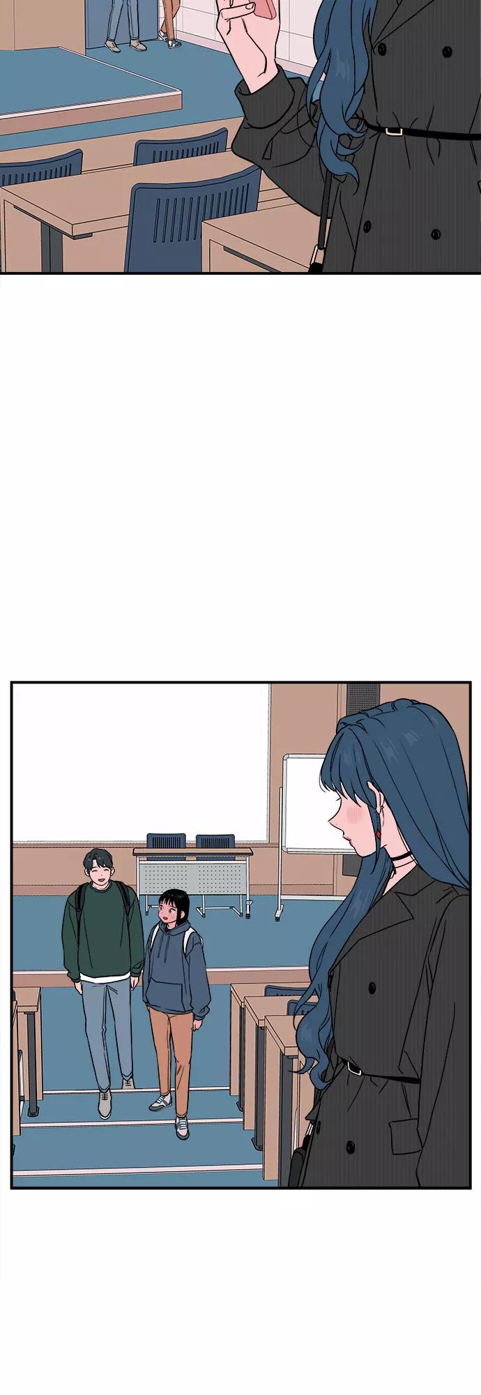 《我的宇宙》第38话 第41页