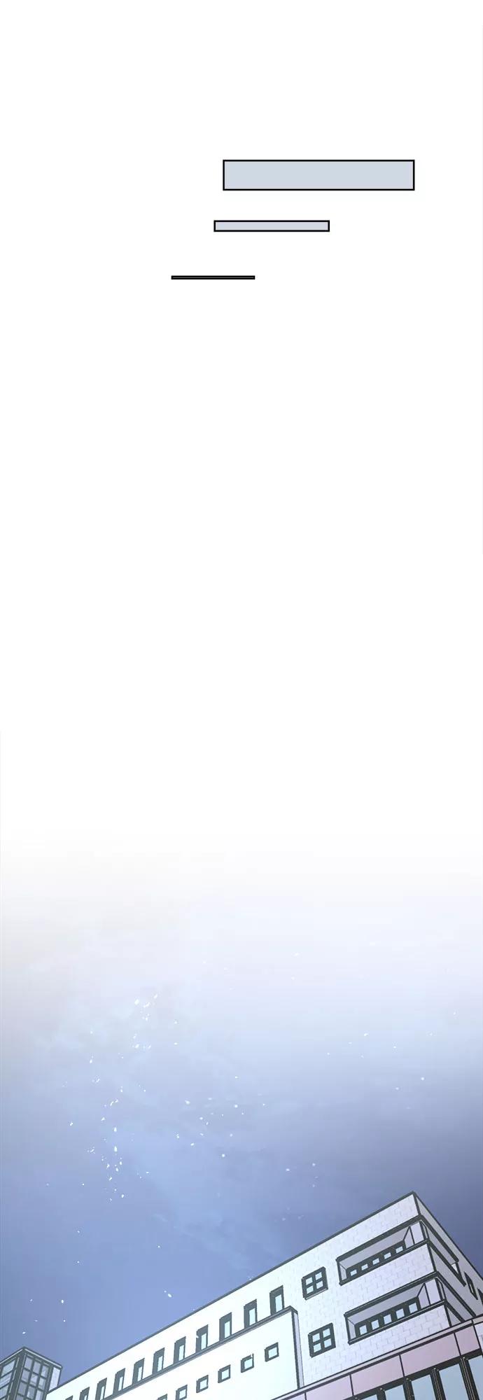 《我在前世救过国》第45话 第36页
