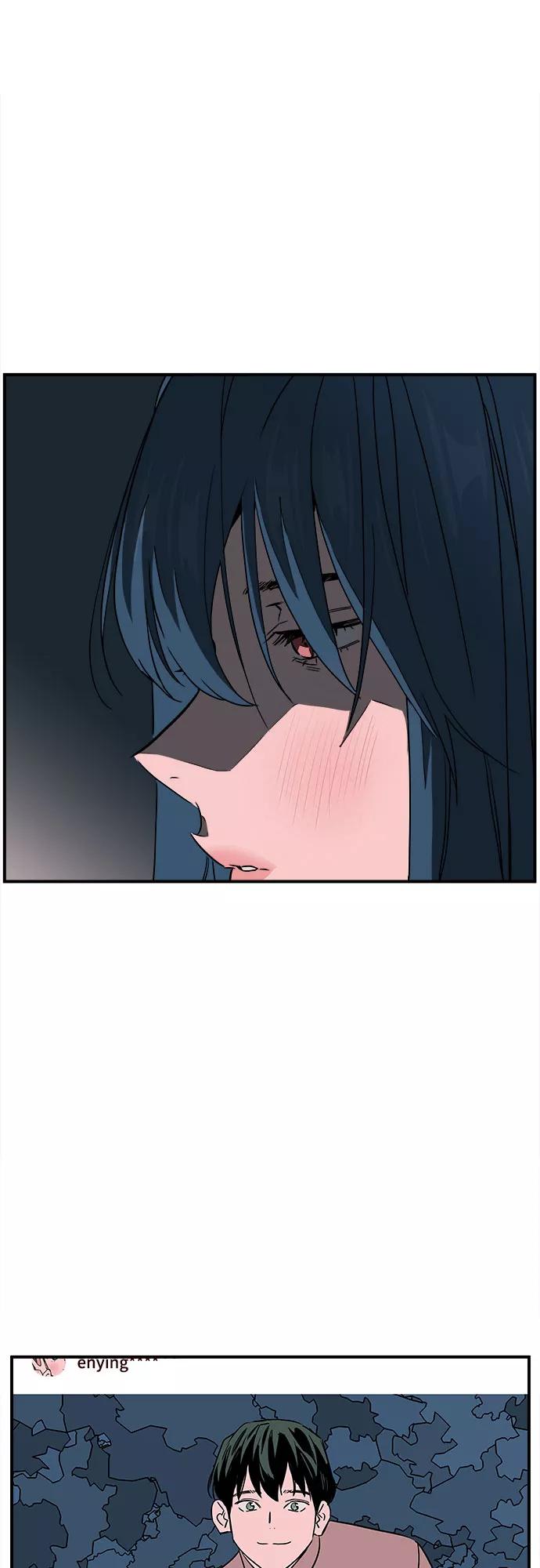 《我的宇宙》第46话 第38页