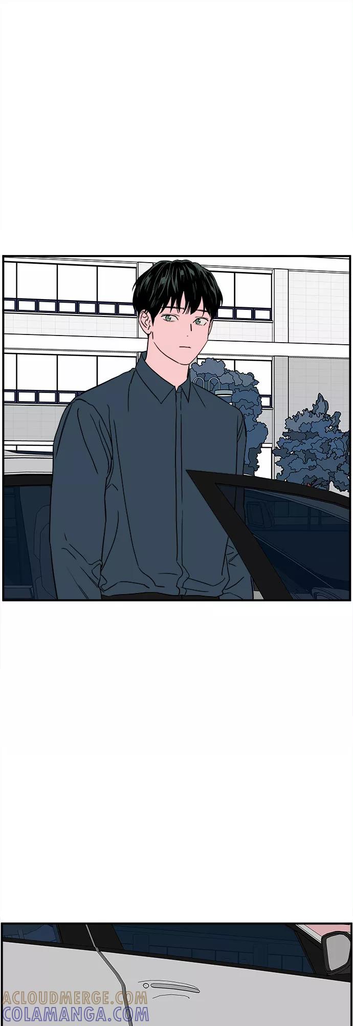 《我的宇宙》第47话 第7页