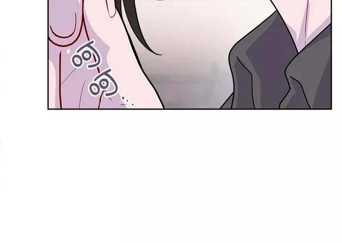 《我在前世救过国》第48话 第8页