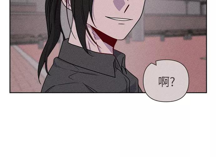 《我在前世救过国》第49话 第9页