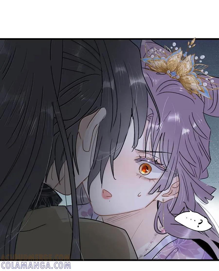 《全书反派听见我心声后》022 我怎么长大了！ 第21页
