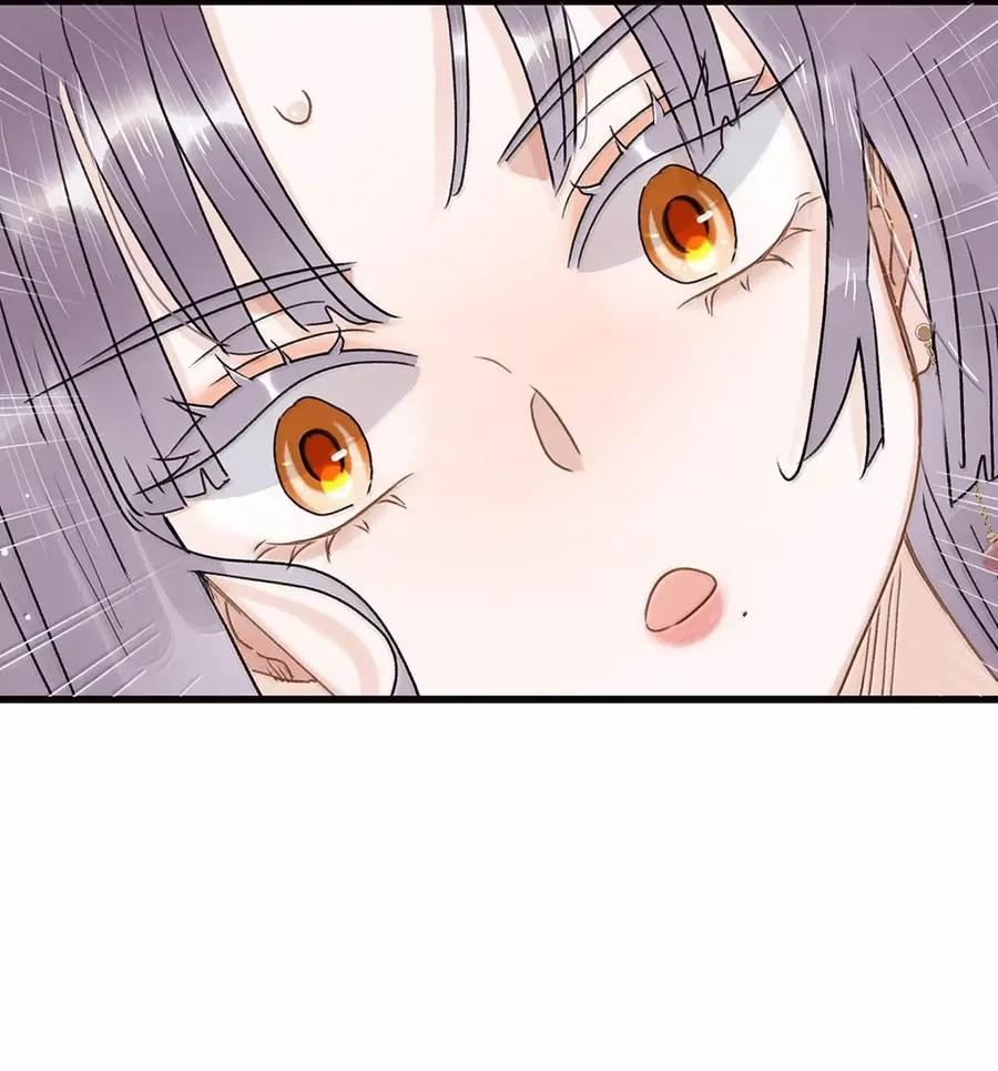 《全书反派听见我心声后》022 我怎么长大了！ 第26页