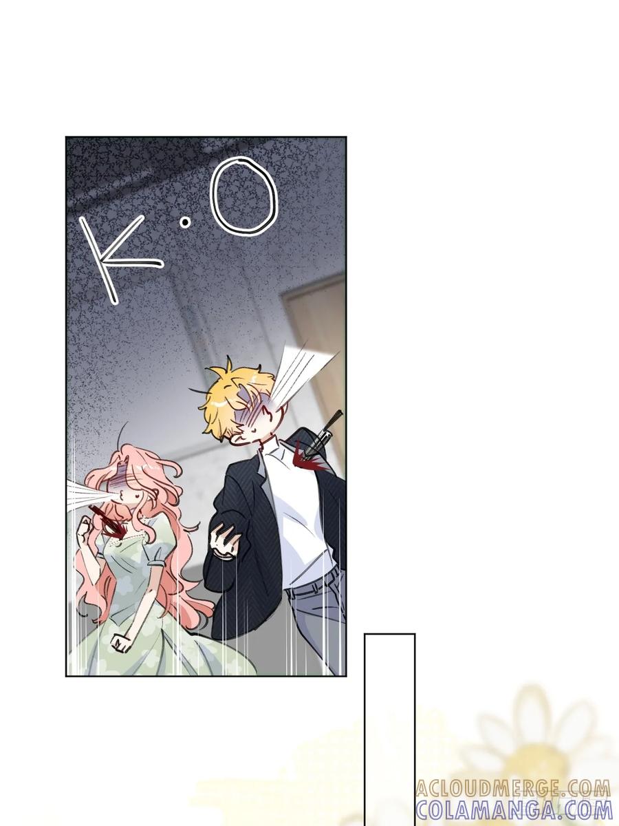 当我穿成霸总娇妻的独生女 - 第06话 我决不能输！ - 第73张图