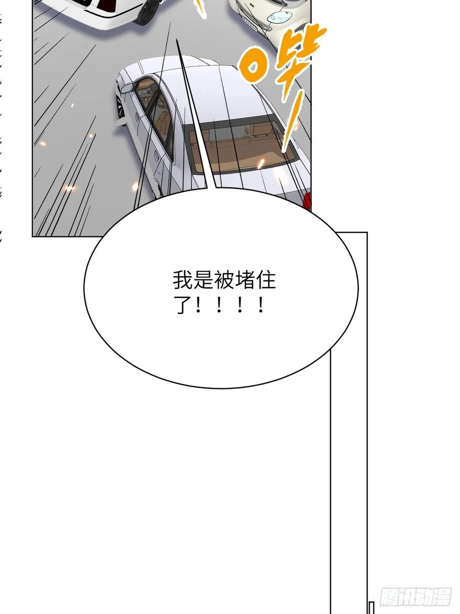 当我穿成霸总娇妻的独生女 - 第06话 我决不能输！ - 第63张图