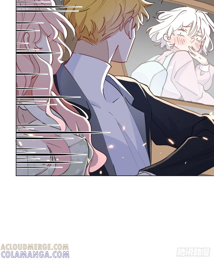 当我穿成霸总娇妻的独生女 - 第06话 我决不能输！ - 第58张图