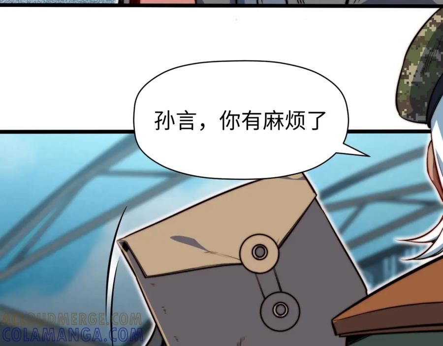 109.jpg