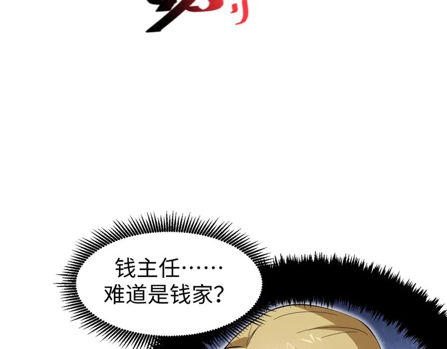 75.jpg