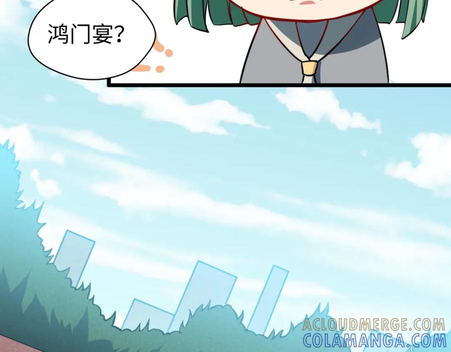 89.jpg