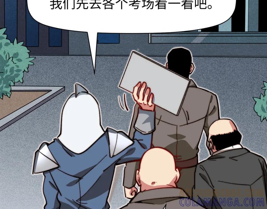 117.jpg