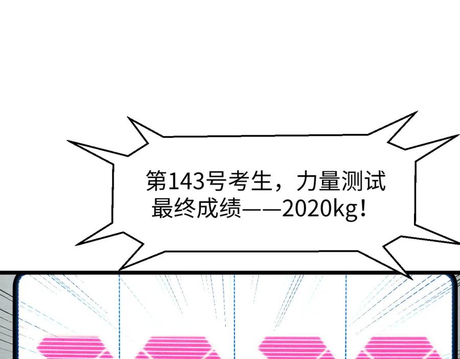 90.jpg