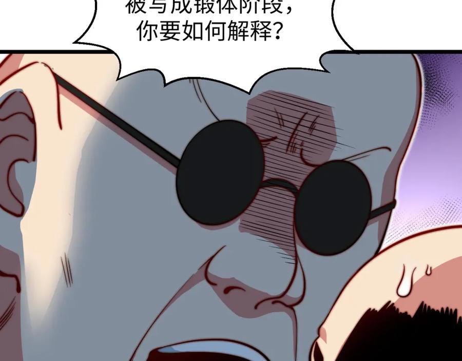 88.jpg
