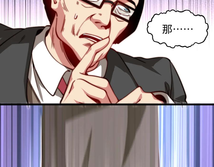 90.jpg