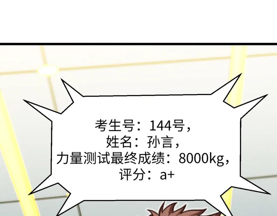 54.jpg