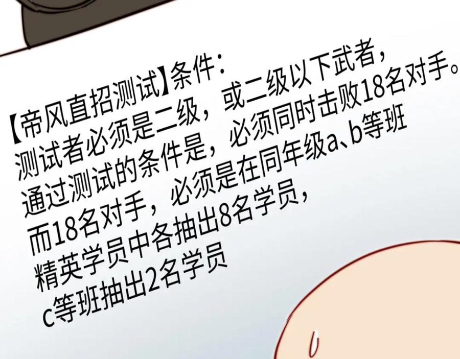 116.jpg
