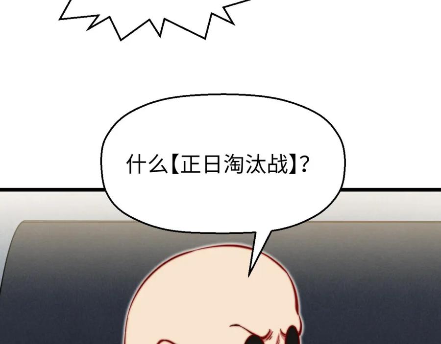 104.jpg