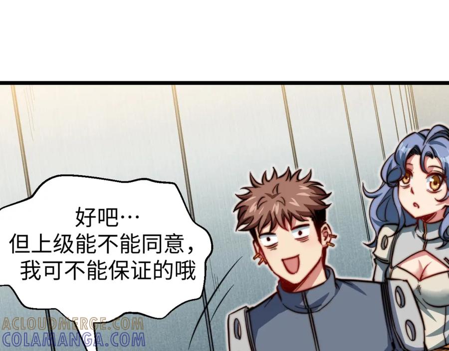 81.jpg