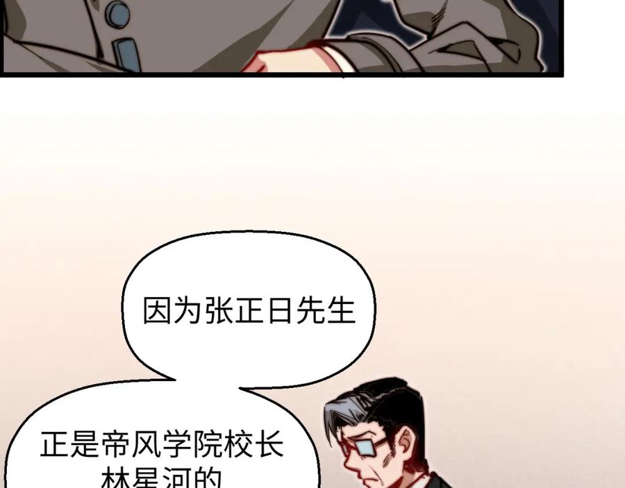 120.jpg