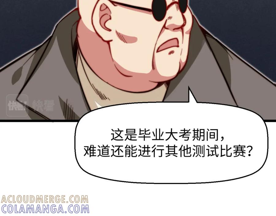 105.jpg